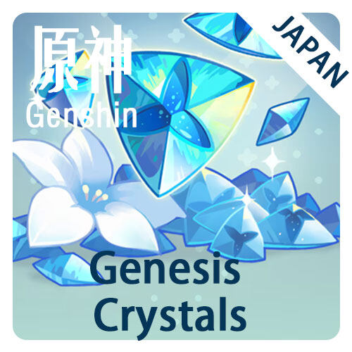 JAPAN PlayStation Exclusive Genshin Impact "Genesis Crystals" -Online Delivery