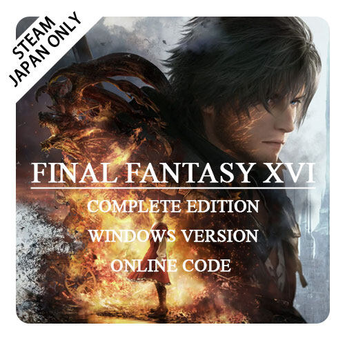 【STEAM JAPAN】FINAL FANTASY XVI COMPLETE EDITION -WINDOWS VERSION- ONLINE CODE DELIVERY