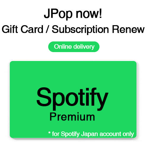 【JAPAN】SPOTIFY PREMIUM Gift Card/ Subscription Renew - Online Delivery - For SPOTIFY JAPAN account only