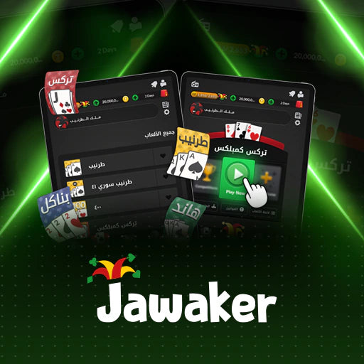 Jawaker - Online Delivery