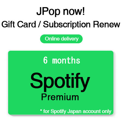 How to Access Japanese Music Outside Japan (Spotify Japan + VPN Guide)