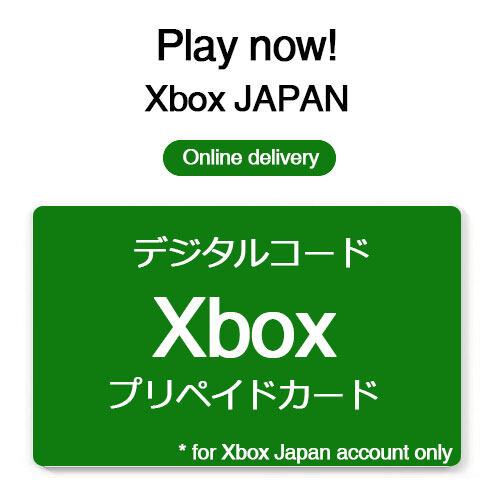 【JAPAN】Xbox Recharge / Reload / Top up Gift Card Digital Code - Online Delivery