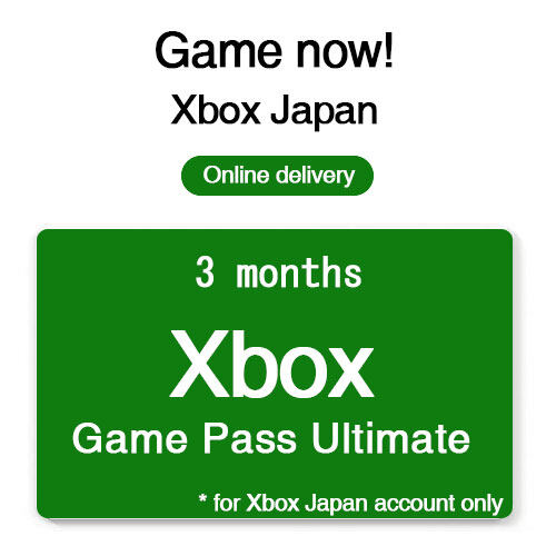 【Japan】Xbox Game Pass Ultimate - Online Delivery - For Xbox Japan account only